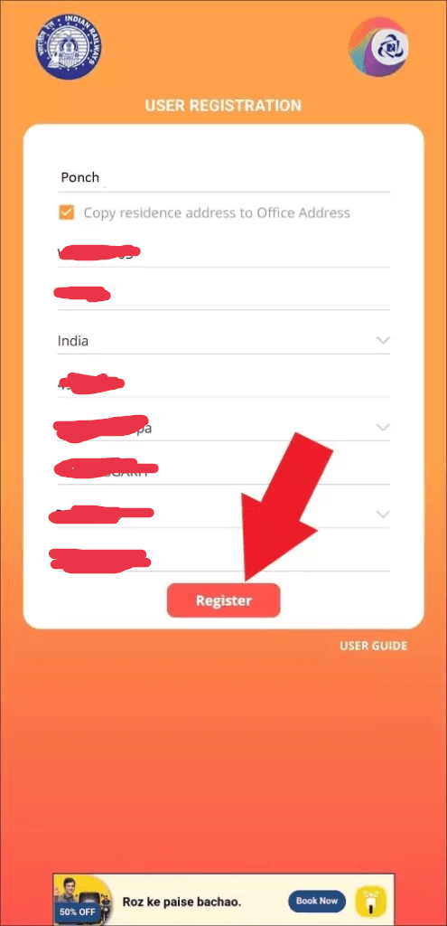 irctc account kaise banaye
