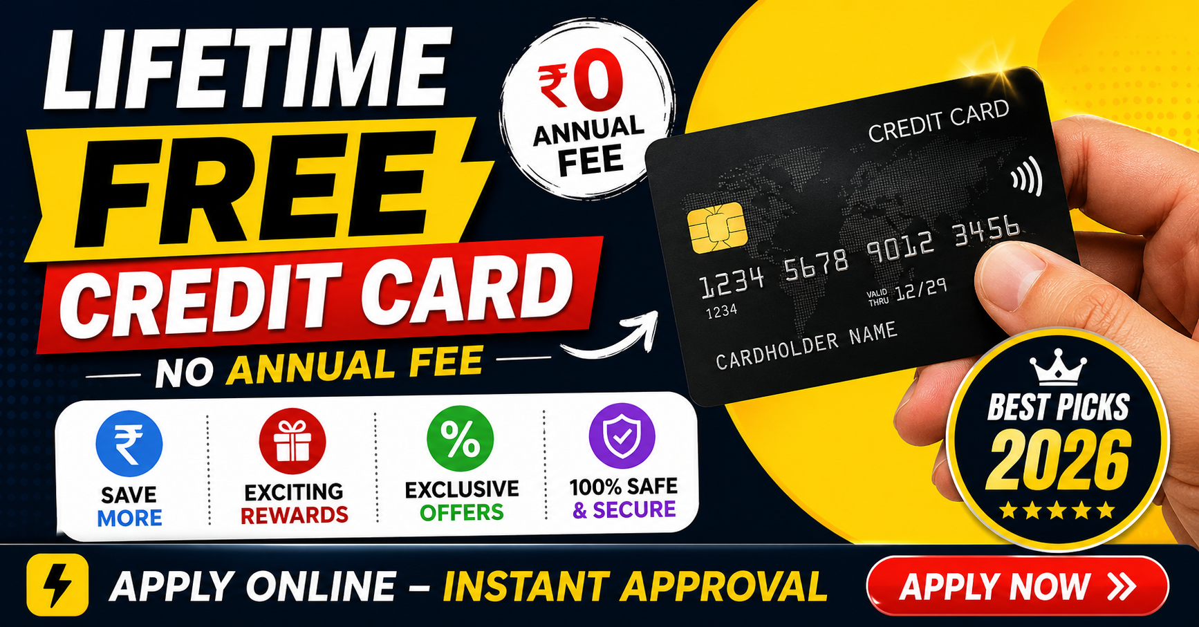 No Annual Fee Credit Card Apply Online