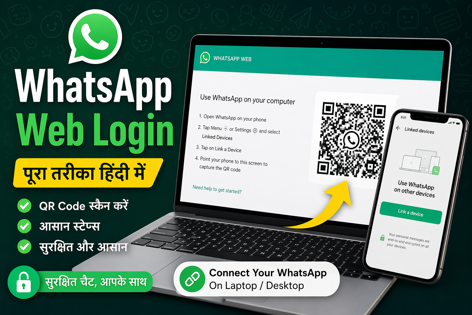 WhatsApp Web Login